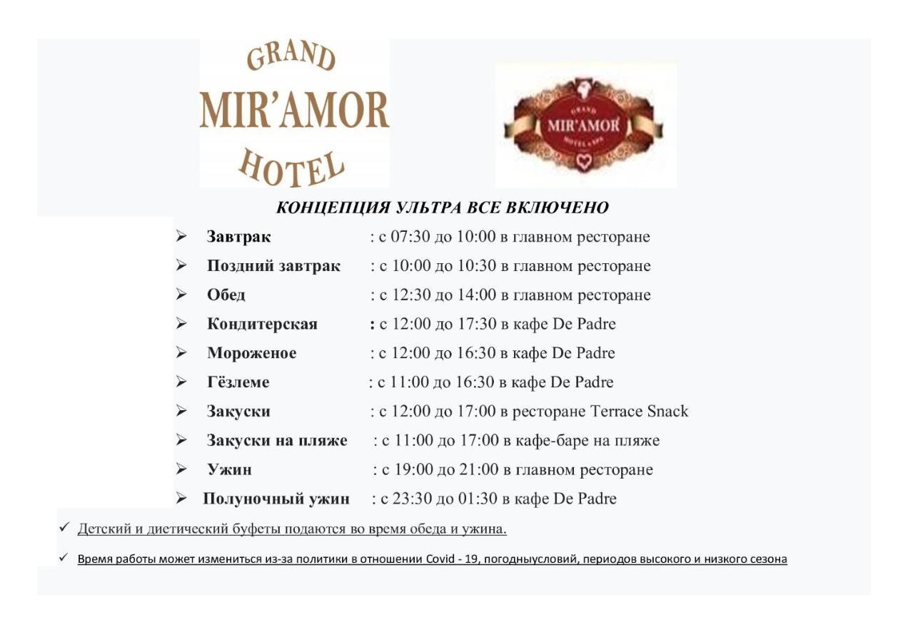 Golden Sunset Hotel&Spa Kemer Exterior foto A menu of a hotel in Russia